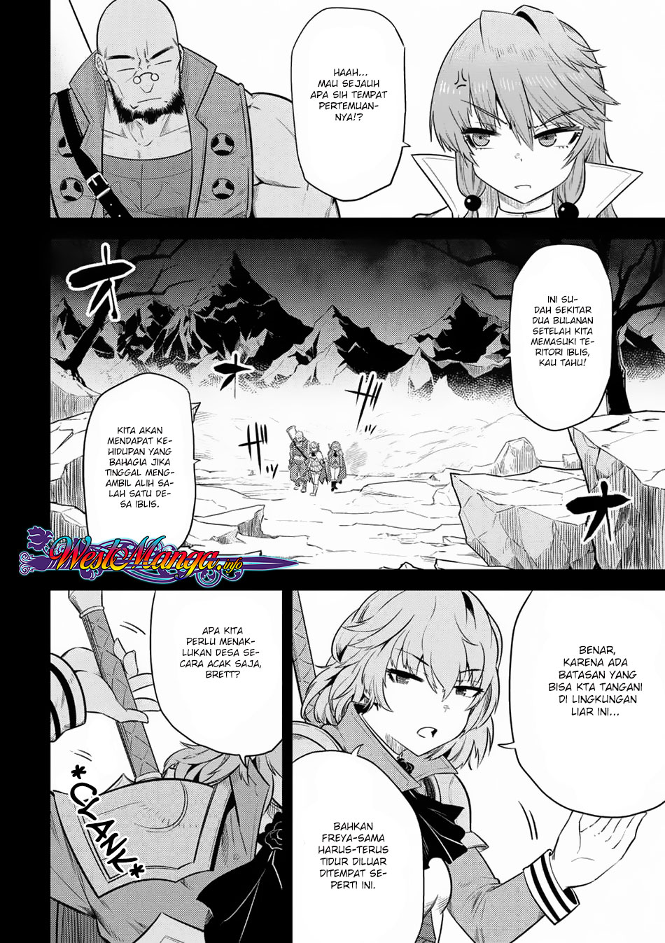 Kaifuku Jutsushi Yarinaoshi: Sokushi Mahou to Skill Copy no Chouetsu Heal